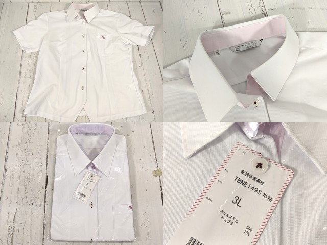d14 愛媛県 新居浜東高校 ブレザー+半袖シャツ+ニットベスト+冬服