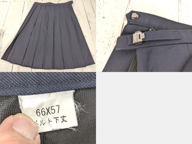 d70 東京都立白?貎高校 ブレザー+セーター+長袖シャツ+冬服スカート/yt4979【4XJCV】