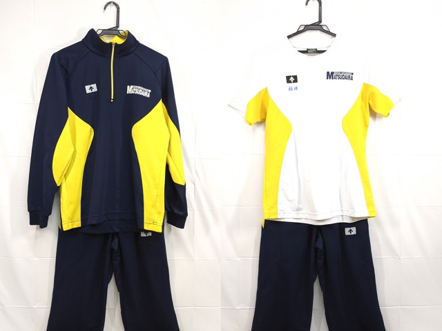 W55 愛知県松平高校 体操服 体操着 半袖シャツ+長袖ジャージ上下