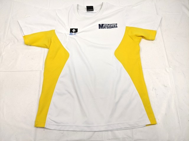松平高校体操服・ジャージ一式 W55 愛知県松平高校 体操服 体操着 半袖シャツ+長袖ジャージ上下