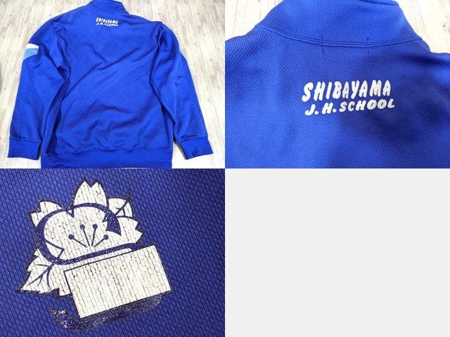 千葉県中学校指定ジャージ上下と体操着シャツセット