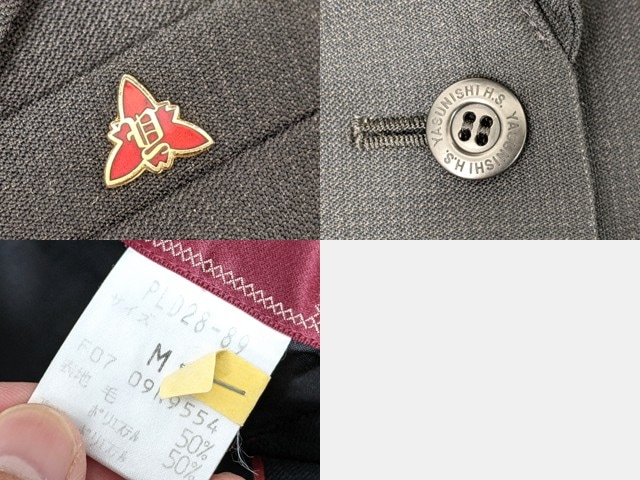 T2106 広島県立安西高校 校章付きブレザー+冬服スカート/yt4015【2XKEF】