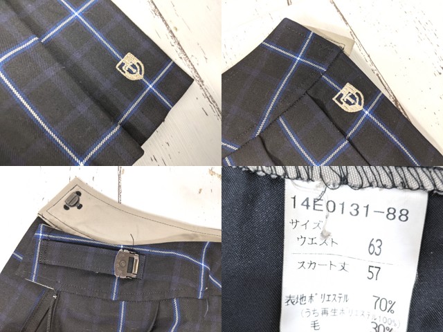 y56 京都府 塔南高校 ブレザー+セーター+冬服スカート+ネクタイ+リボン/yt4216【27SKE】