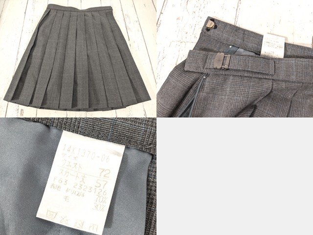 d00 岐阜県 蘇原中学校 ブレザー+冬服ズボン+冬服・夏服スカート/yt4891【1CJEC】