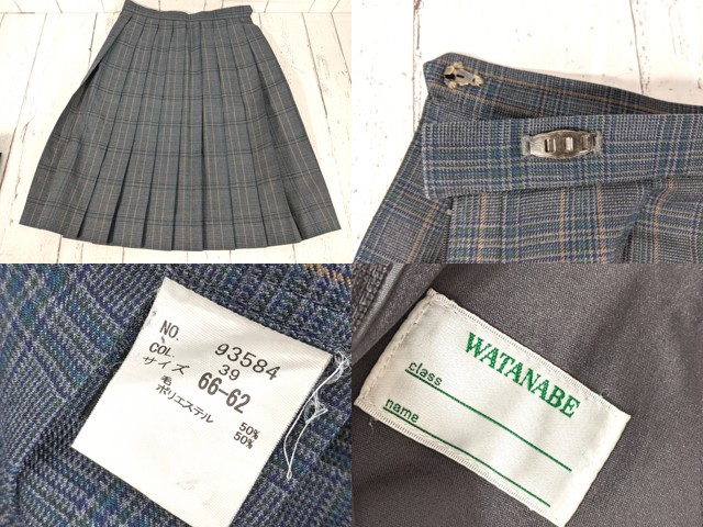 d92 静岡県立袋井商業高校 ブレザー+ニットベスト+夏服・冬服スカート+リボン/yt5043【25CKE】