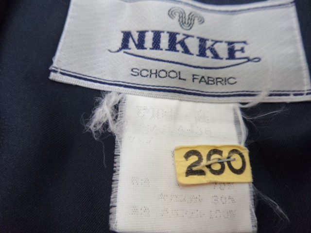 Q80 愛知中学校 高校 ブレザー▼セーター▼ブラウス▼スカート▼リボン▼通学用カバン/yt0007