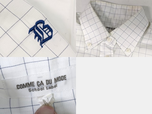 k19 東京都 文教大学付属高校 半袖シャツ+ニットベスト+夏服スカート