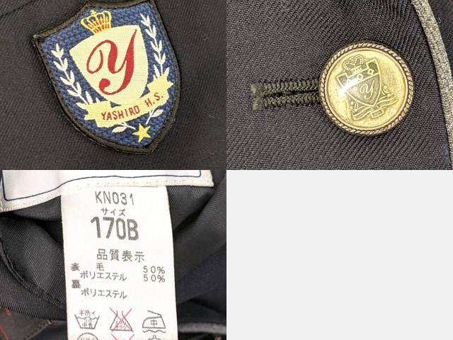 m48 兵庫県立社高校 ブレザー+半袖・長袖シャツ+夏服・冬服ススカート