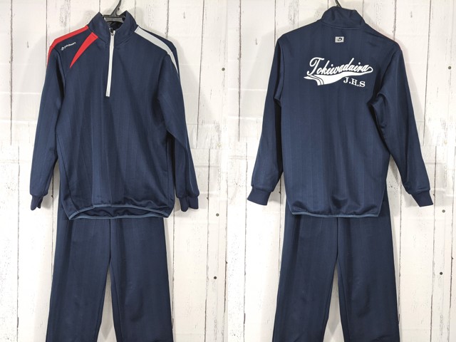 d96 千葉県 常盤平中学校 体操服 体操着 長袖ジャージ上下/yt5044【25XK】