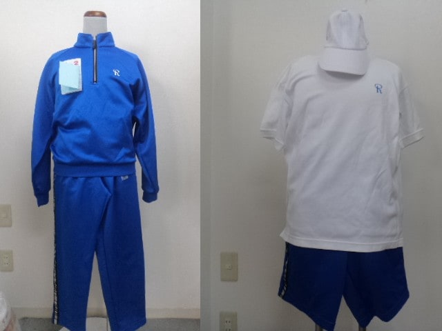T263/京都 私立洛南高等学校・附属中学校・附属小学校□体操服
