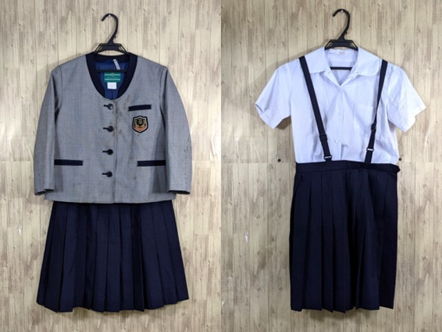 現代文の征服 Yahoo!オークション - O900/T(中古)群馬県 伊勢崎商業高校 7点
