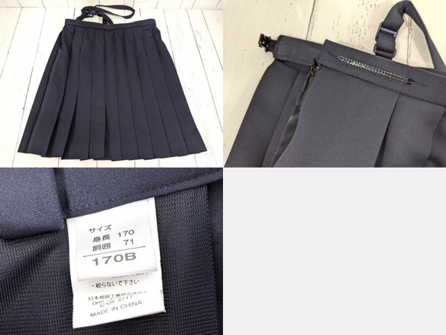 制服 中学 高校 ブレザー スカート ベスト スクールバッグ jk0031.jpg
