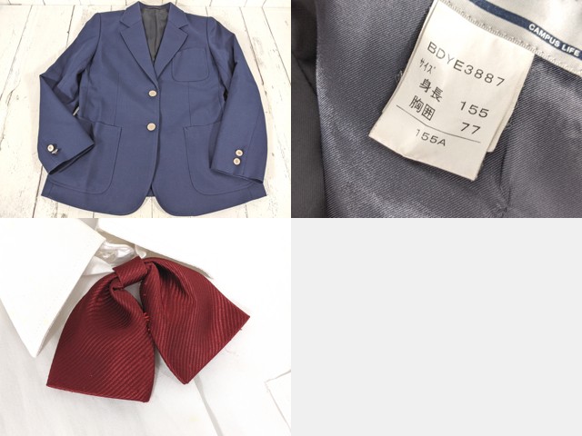 d16 神奈川県 市ケ尾中学校 ブレザー+長袖シャツ+ベスト+夏服・冬服 