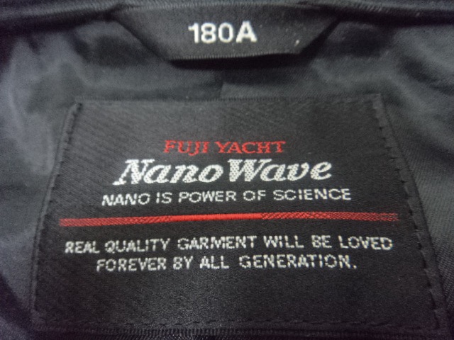 最も 中学校 男子中学生 制服 木原商店 洗い替えに 170A W70