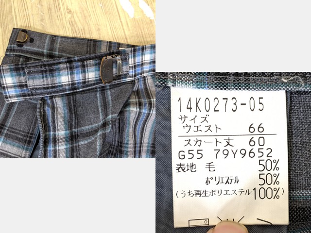 夏服 消防ユニフォーム レインウエア