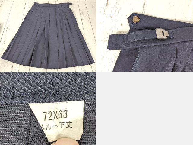 d96 千葉県 常盤平中学校 夏服・冬服セーラー服+冬服スカート+リボン/yt5047【25EKC】