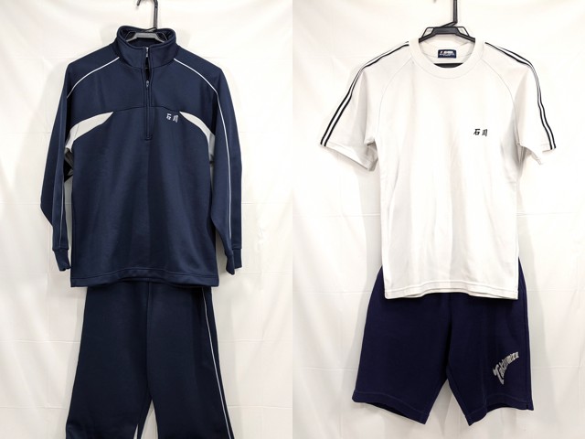 Z04 名古屋市立滝ノ水中学校 体操服 体操着 長袖ジャージ上下+シャツ+