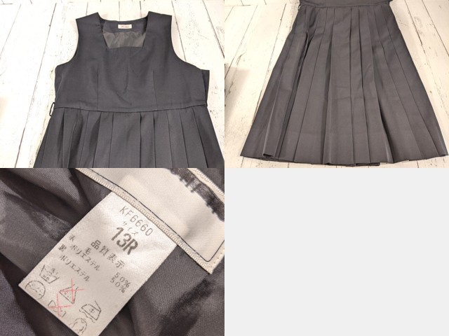 d83 愛媛県 新居浜市立北中学校 冬服・夏服セーラー服+夏服スカート+ジャンパースカート/yt4985【22XCL】