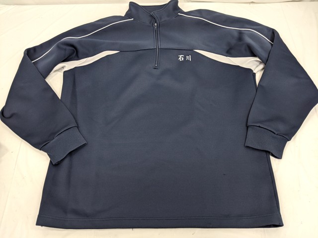 Z04 名古屋市立滝ノ水中学校 体操服 体操着 長袖ジャージ上下+シャツ+