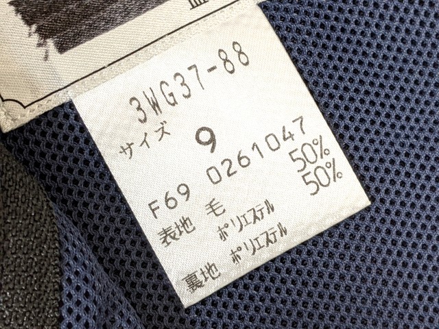 p03 静岡県 浜松北高校 半袖シャツ+ベスト+夏服スカート/yt3418【6FRT】