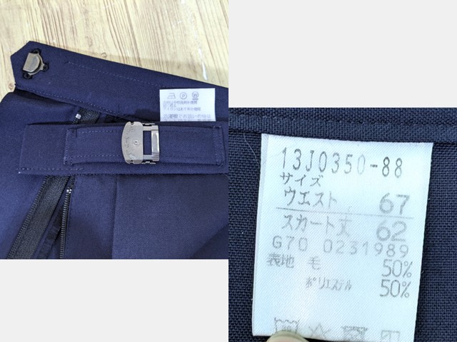 p03 静岡県 浜松北高校 半袖シャツ+ベスト+夏服スカート/yt3418【6FRT】