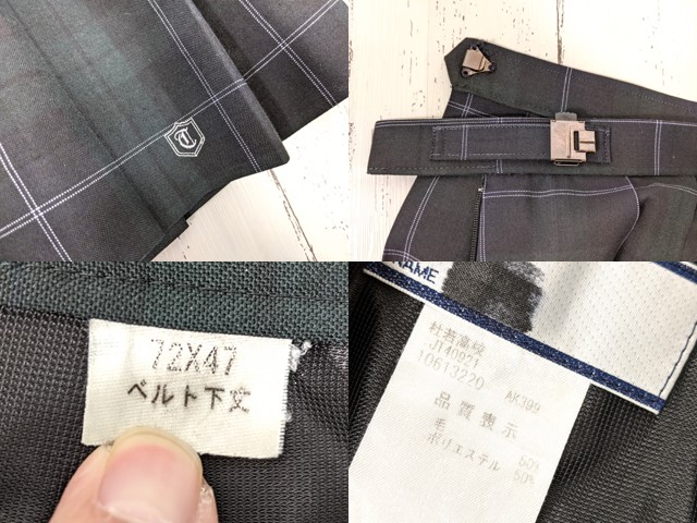 愛知　私立　杜若　高校　夏半袖セーラーブラウス　LL 大きいサイズ 新品 リボン w45 愛知県 杜若高校 冬服セーラー服+中間服ブラウス+カーデガン+夏服