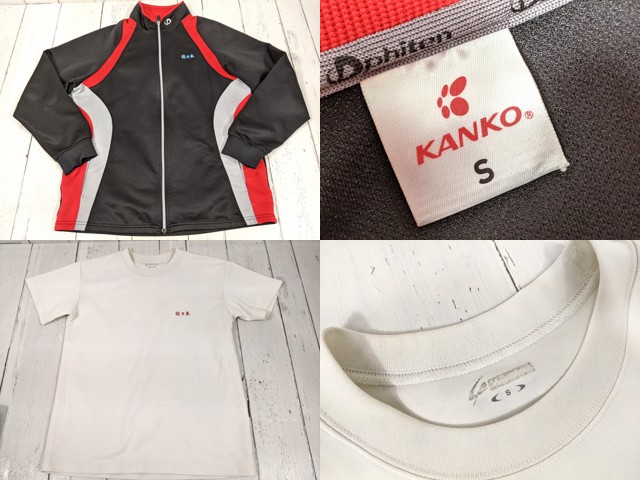 x81 北海道 稲陵中学校 体操服 体操着 シャツ+ハーフパンツ+長袖ジャージ上下/yt4122【35XD】