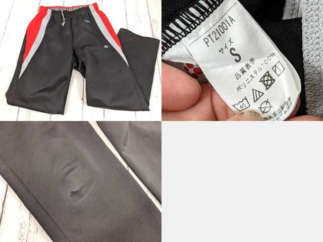 x81 北海道 稲陵中学校 体操服 体操着 シャツ+ハーフパンツ+長袖ジャージ上下/yt4122【35XD】