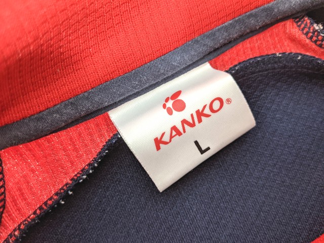 P90 愛知県 愛知総合工科高校 体操服 体操着 長袖ジャージ上下セット