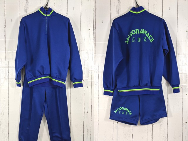 大阪市東淀川区相川 大阪高等学校 男子 体操服/制服/カバンなど