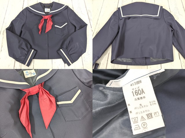 c79 鹿児島県 鹿児島大学教育学部附属中学校 冬服・夏服セーラー服+ジャンパースカート+スカーフ/yt4797【4XKEC】