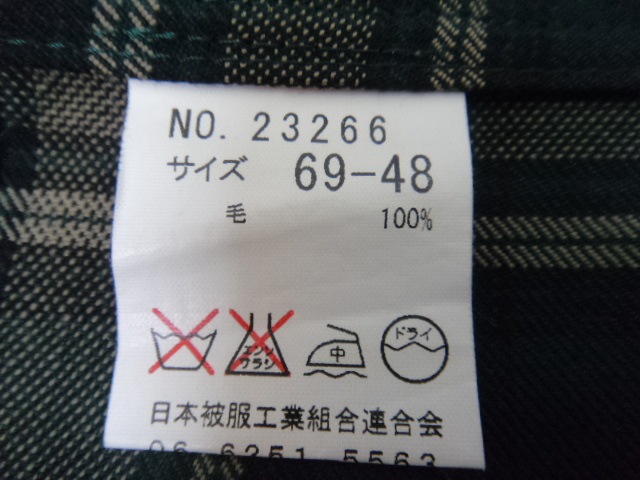 b48/東京学館浦安中学校・高等学校■M．YURIKO宮本由利子 制服+靴下など5点/og0059【3CCSX】