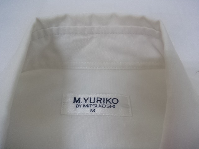 b48/東京学館浦安中学校・高等学校■M．YURIKO宮本由利子 制服+靴下など5点/og0059【3CCSX】