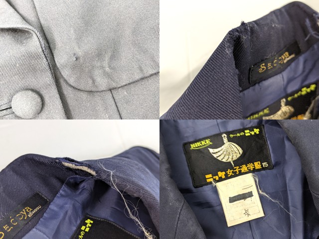 m44 中学校?? 高校?? ブレザー+冬服スカート+リボン/yt3032【4XSW】