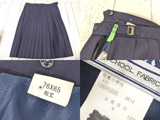 a47 兵庫県 河合中学校 冬服・夏服セーラー服+冬服スカート+スカーフ/yt4519【18EHV】