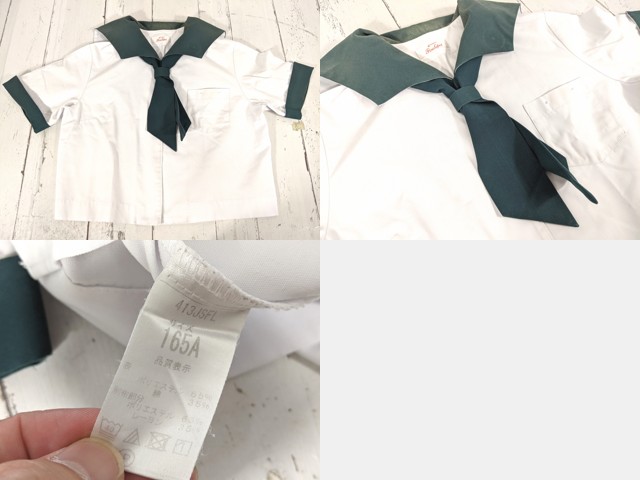 c79 鹿児島県 鹿児島大学教育学部附属中学校 夏服セーラー服+夏服スカート/yt4798【4XKVB】