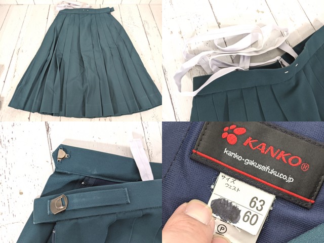 c79 鹿児島県 鹿児島大学教育学部附属中学校 夏服セーラー服+夏服スカート/yt4798【4XKVB】