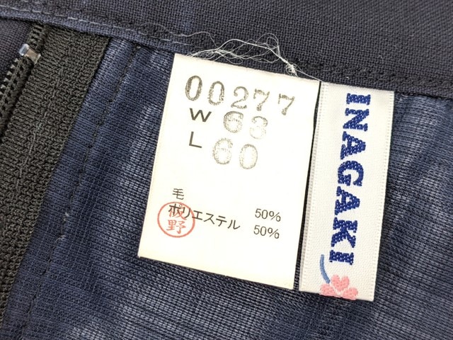 j29 中学校?? 高校?? 夏服セーラー服+夏服スカート+リボン/yt2602【3PWO】