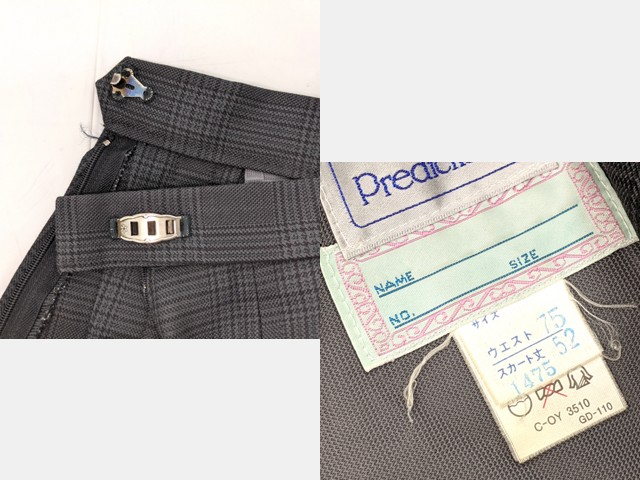 一色高校制服　ブレザー男子　冬服 CONOMi（このみ） スクールブレザー 男子 制服 ブレザー 学生服