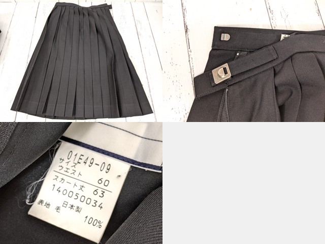 x81 北海道札幌稲雲高校 冬服・中間服セーラー服+カーデガン+冬服 