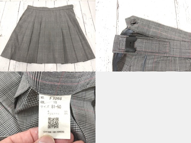 c18 岩手県 盛岡大附属学校 半袖・長袖シャツ+ベスト+夏服スカート(/yt4700【15EOC】