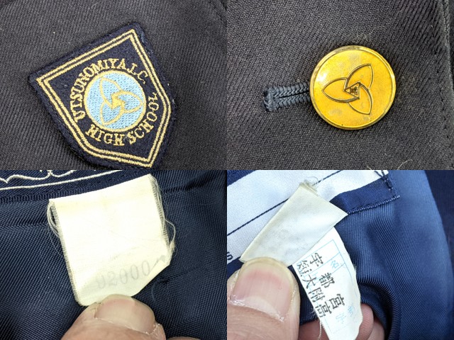 m44 栃木県宇都宮短期大学附属高等学校?? ブレザー+冬服スカート+リボン/yt3035【35LF】