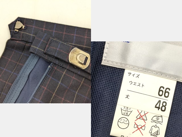 m44 栃木県宇都宮短期大学附属高等学校?? ブレザー+冬服スカート+リボン/yt3035【35LF】