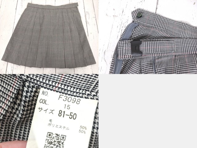 c18 岩手県 盛岡大附属高校 ブレザー+半袖・長袖シャツ+冬服