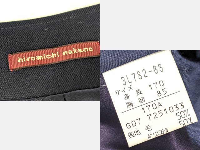 L03 栃木県 田沼東中学校 ブレザー+ベスト+冬服スカート/yt2805【8LSE】