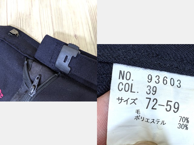 n42 京都 文京高校 校章付きブレザー+半袖シャツ+セーター+冬服スカート+ネクタイ/yt3199【8DJVG】