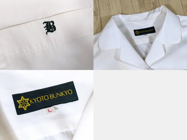 n42 京都 文京高校 校章付きブレザー+半袖シャツ+セーター+冬服スカート+ネクタイ/yt3199【8DJVG】