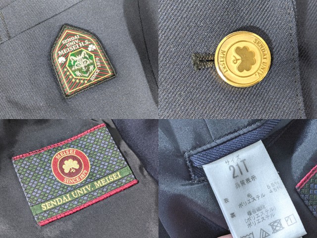 仙台大学明成高等学校　夏用ポロシャツ3枚 日本国内即配送 仙台大学附属明成高等学校 ポロシャツ 日本国内即配送 仙台