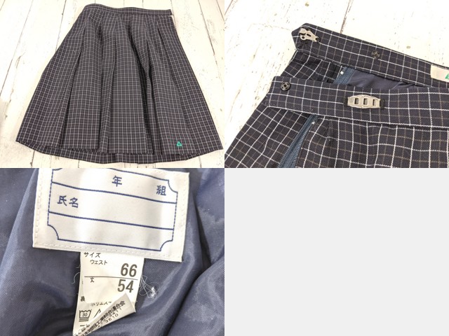 d80 茨城県 常磐大学高校 ネクタイ付き夏服セーラー服+長袖シャツ+半袖ポロシャツ+冬服スカート/yt4991【4CJVB】