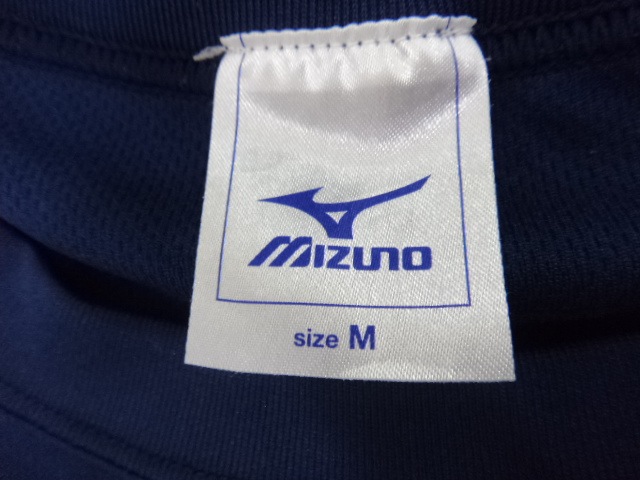 v24 東北高校 体操服 半袖シャツ+ハーフパンツ+通学用カバン/yt1005